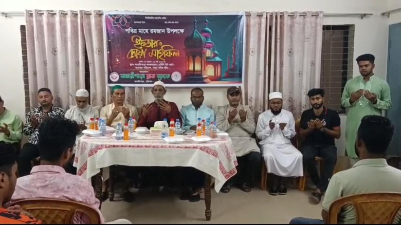 বানারীপাড়ায় ব্লাড ব্যাংকের আয়োজনে ইফতার ও দোয়া মাহ...