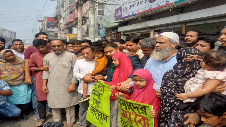 ইবি শিক্ষিকা হত্যাকাণ্ডে বিচারের দাবীতে কুষ্টিয়ায় ...
