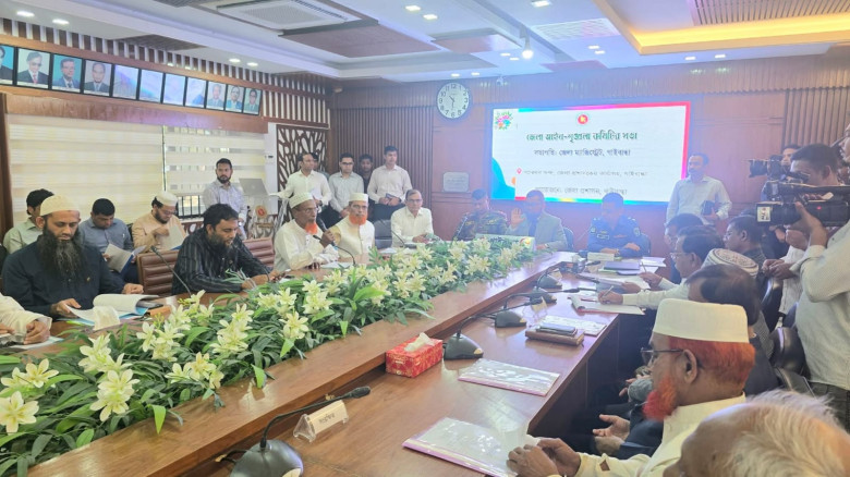 গাইবান্ধায় জেলা আইনশৃঙ্খলা কমিটির সভায় পাঁচ সাংসদ:...