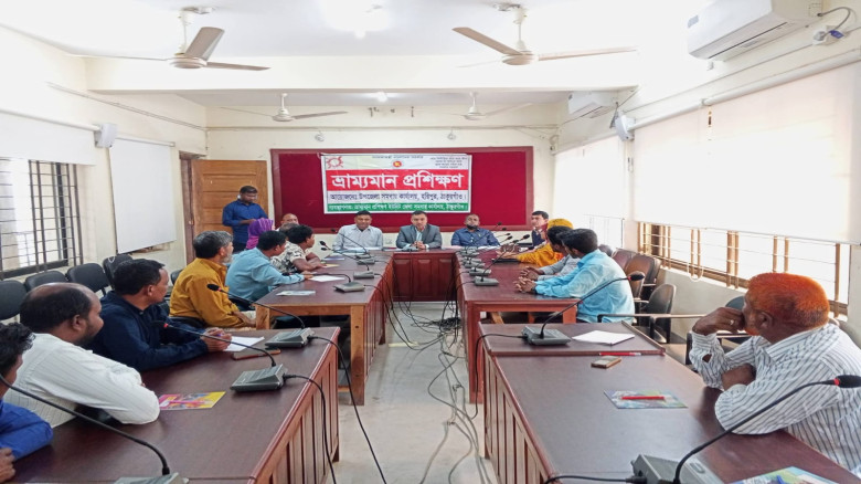 ঠাকুরগাঁও হরিপুরে উপজেলা সমবায় কার্যালয়ের আয়োজনে ভ...