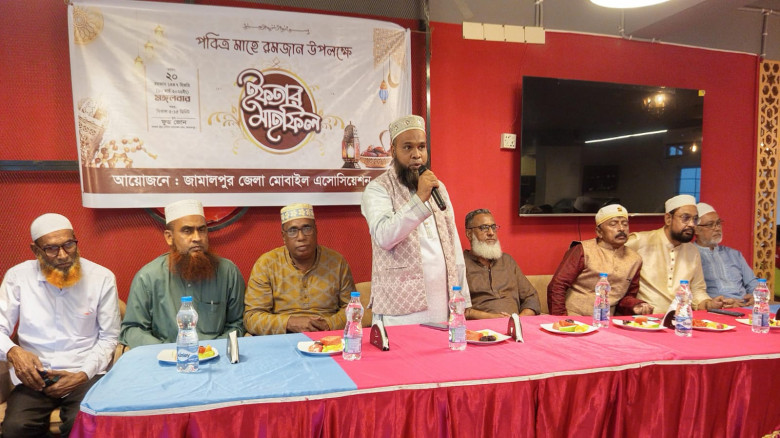 পবিত্র মাহে রমজান উপলক্ষে জামালপুর জেলা মোবাইল এসো...