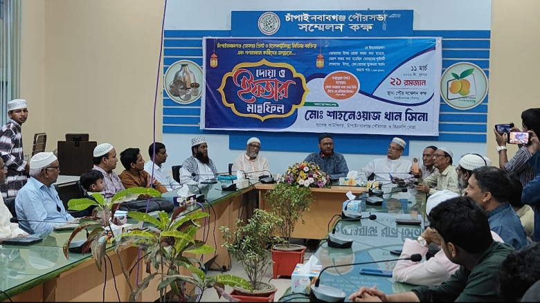 চাঁপাইনবাবগঞ্জ পৌরসভার সাবেক কাউন্সিলর  সিনার উদ্য...
