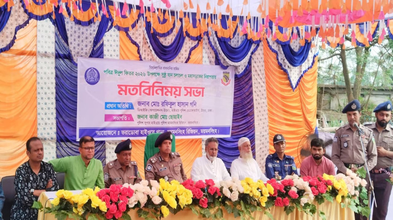 ভালুকা ঈদুল ফিতর উপলক্ষে যানজট নিরসন বিষয়ে ভরাডোবা...
