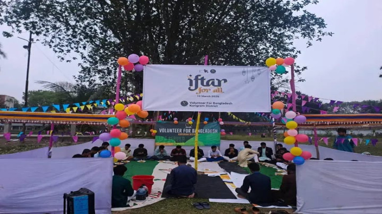 কুড়িগ্রাম সরকারি কলেজ মাঠে VBD’র উদ্যোগে ইফতার মাহ...