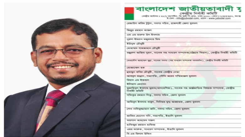 কোটি টাকা খরচে নির্বাচনী লড়াই, অসুস্থতা কাটিয়ে ফির...