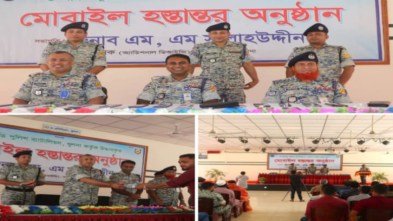 ৩ আর্মড পুলিশ  ব্যাটালিয়ন খুলনা কর্তৃক উদ্ধারকৃত ম...
