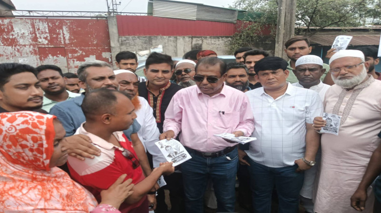 বগুড়ার নিশিন্দারা মধ্যপাড়া ১৬ নম্বর ওয়ার্ডে নির্বা...