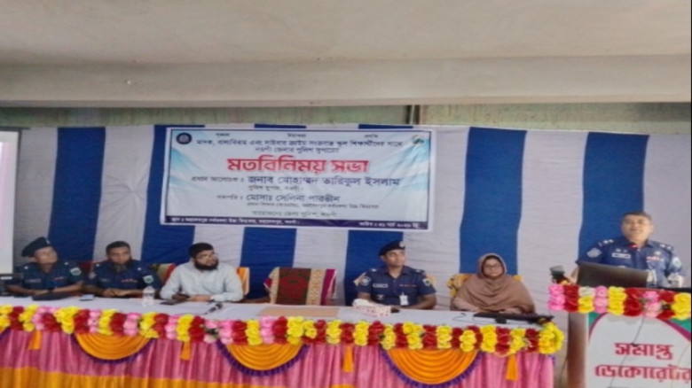 মহাদেবপুরে শিক্ষার্থীদের নিয়ে মাদক, বাল্যবিবাহ ও স...