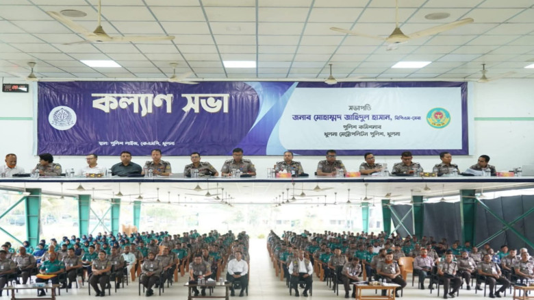 কেএমপি’র কল্যাণ সভা ও মাসিক অপরাধ পর্যালোচনা সভা অ...