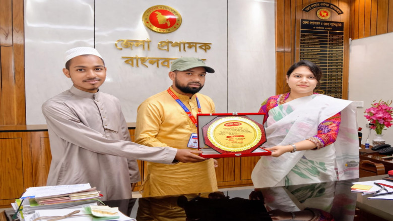 "বান্দরবান জেলা প্রশাসক শামীম আরা রিনি মহোদয় কে ব...