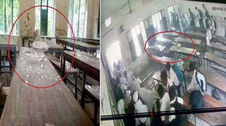 রায়পুরে ক্লাস চলাকালে ছাদের পলেস্তার খসে পড়ে ৪ শিক...