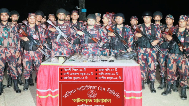 বাঘাইছড়ি তে  বিজিবির অভিযানে অবৈধ অস্ত্র ও গোলাবার...