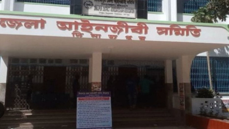 দিনাজপুর জেলা আইনজীবী সমিতির নির্বাচন সম্পন্ন, সভা...