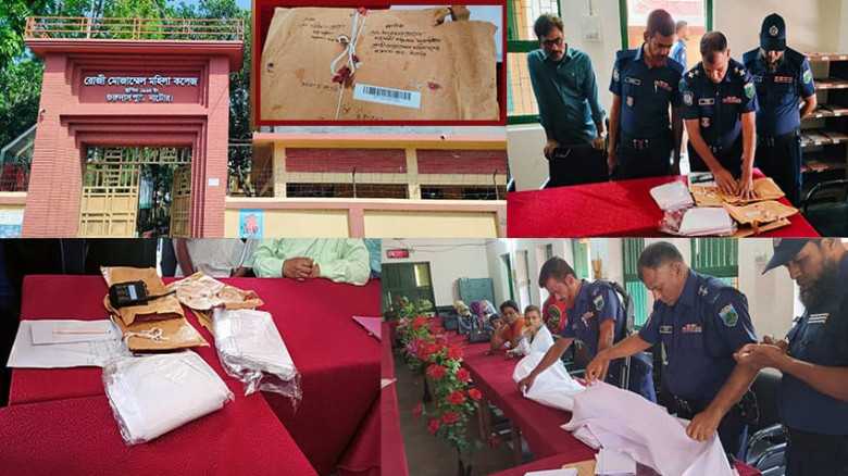 গুরুদাসপুরে কলেজ শিক্ষকদের নামে ডাকযোগে কাফনের কাপ...