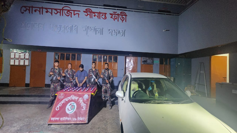 সোনামসজিদ সীমান্তে ৫৯ বিজিবির বড় সাফল্য প্রাইভেটকা...