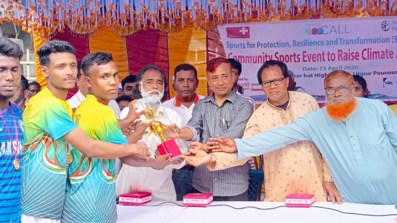 খেলার ছলে জলবায়ু শিক্ষা: উলিপুরে শিশু-তরুণদের ব্যত...